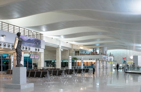 Aeropuerto Internacional de El Cairo