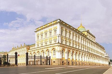 Viced parcial de le fortalece de le Kremlin