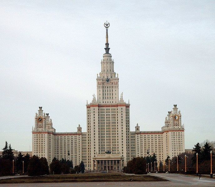 Universite de Moskva en le actualite
