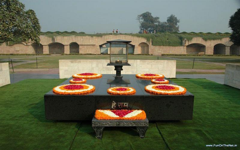 Musee de Mahatma Gandhi