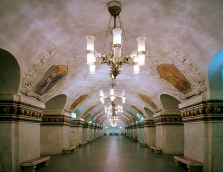 Le station de metre de Moskva