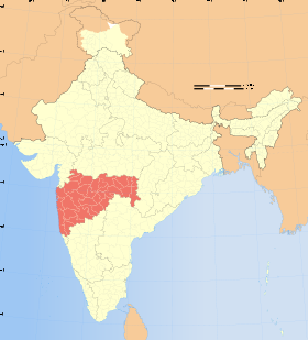 Maharashtra se converte en Estade